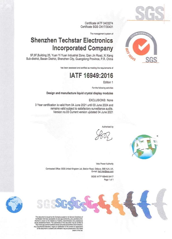 IATF16949 Certificates