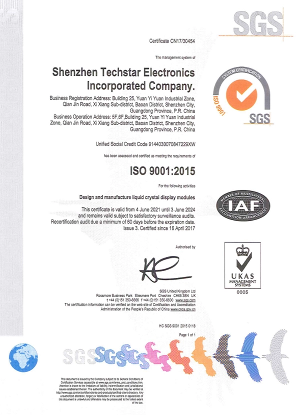 ISO9001 Certificates