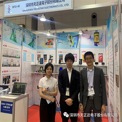 Tazanda 2019 Japan IT Week Is a Perfect End, See You in Taipei in June!