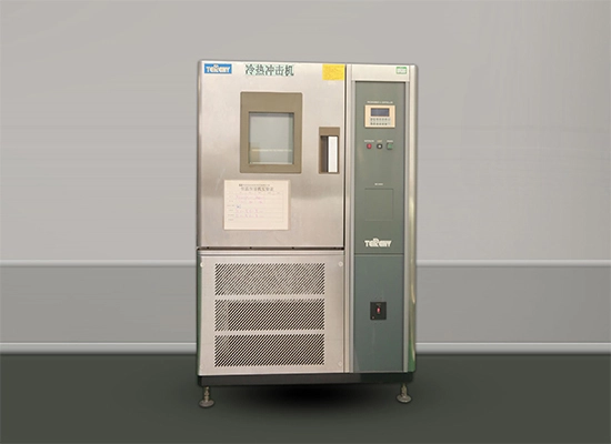 thermal shock chamber